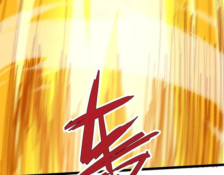 第73话 星罗殿大危机171