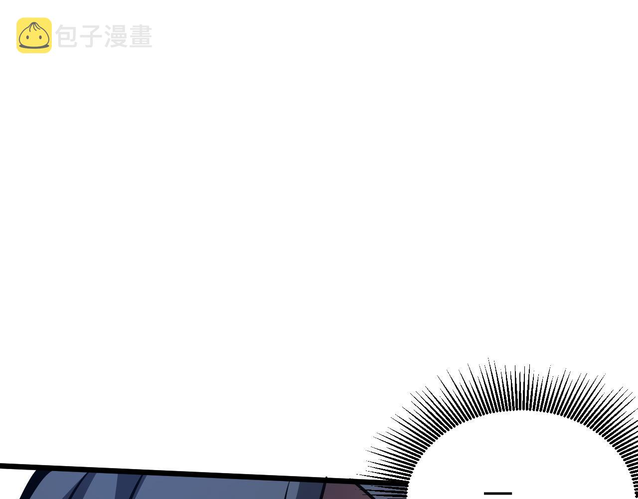 第13话 秒杀？！109