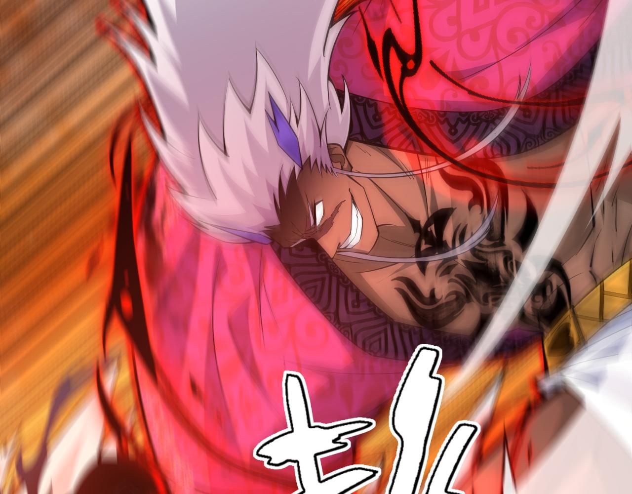 第32话 交好？！23