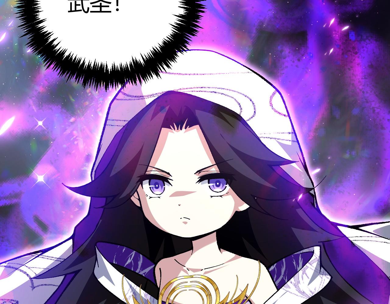 第46话 秦无双大战厉无忌29