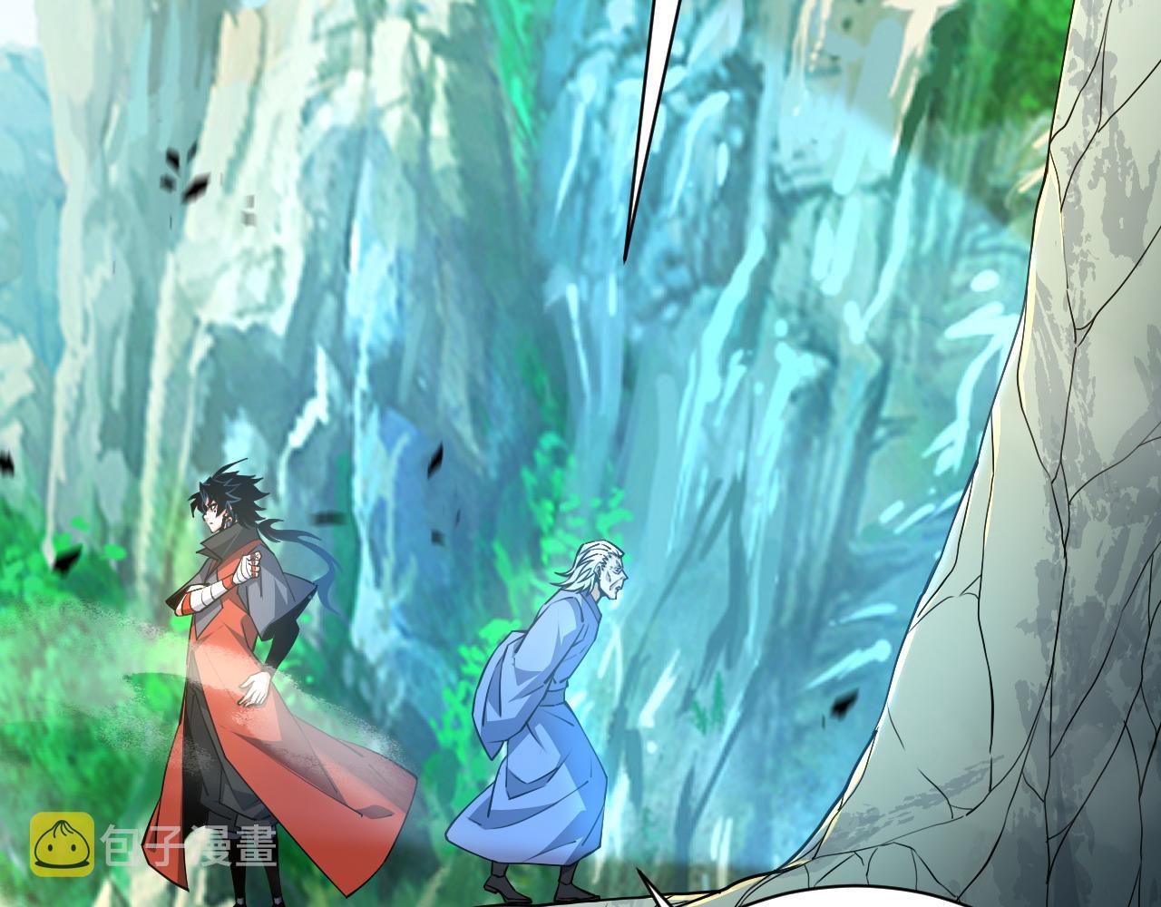 第34话 残酷的竞争！13