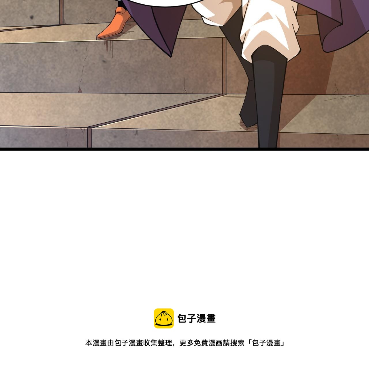 第18话 豪门争夺开始！40