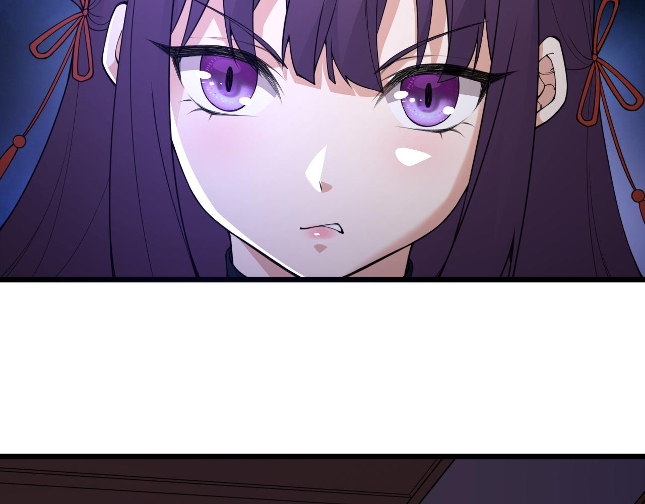 第3话 谁是衣冠禽兽？44