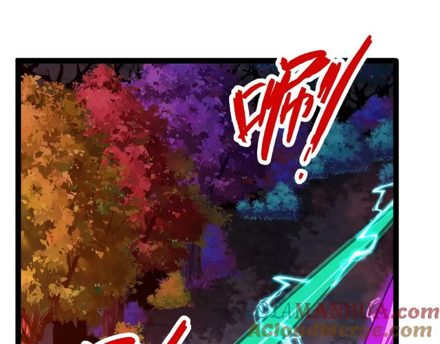 第73话 星罗殿大危机180