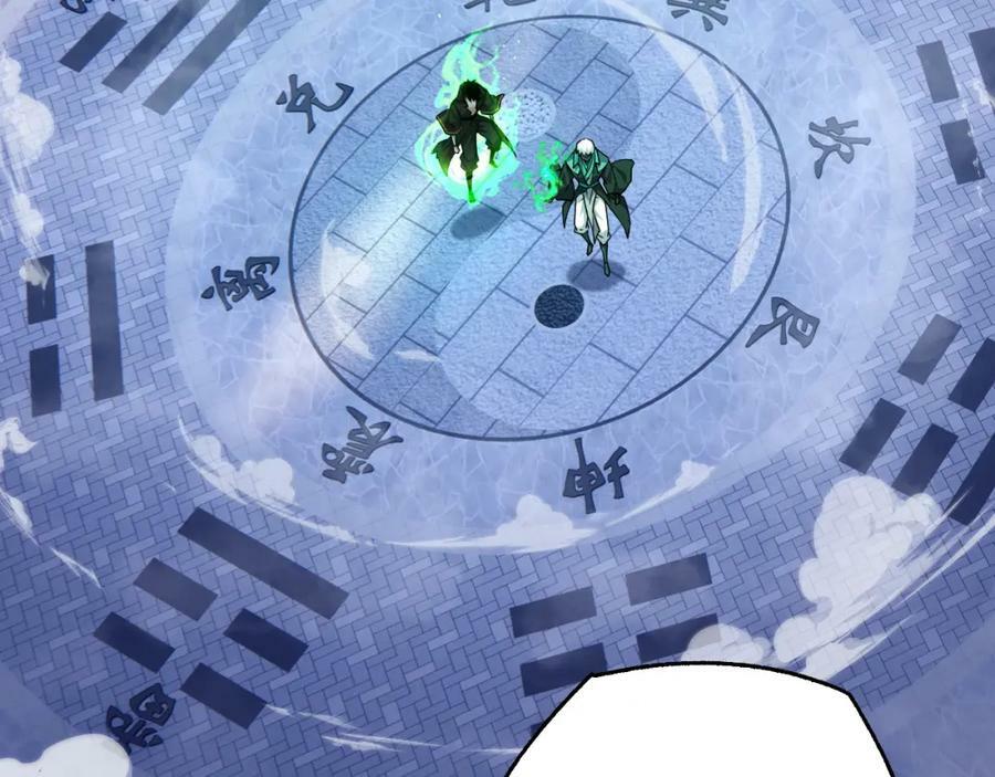 第65话 惨败？！137