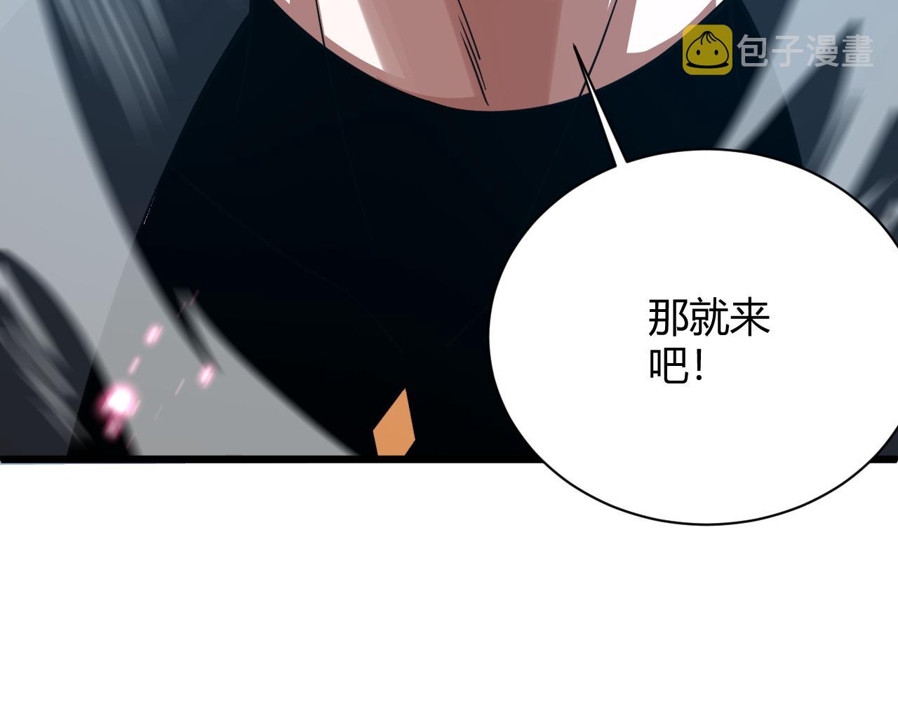 第24话 破阵！23