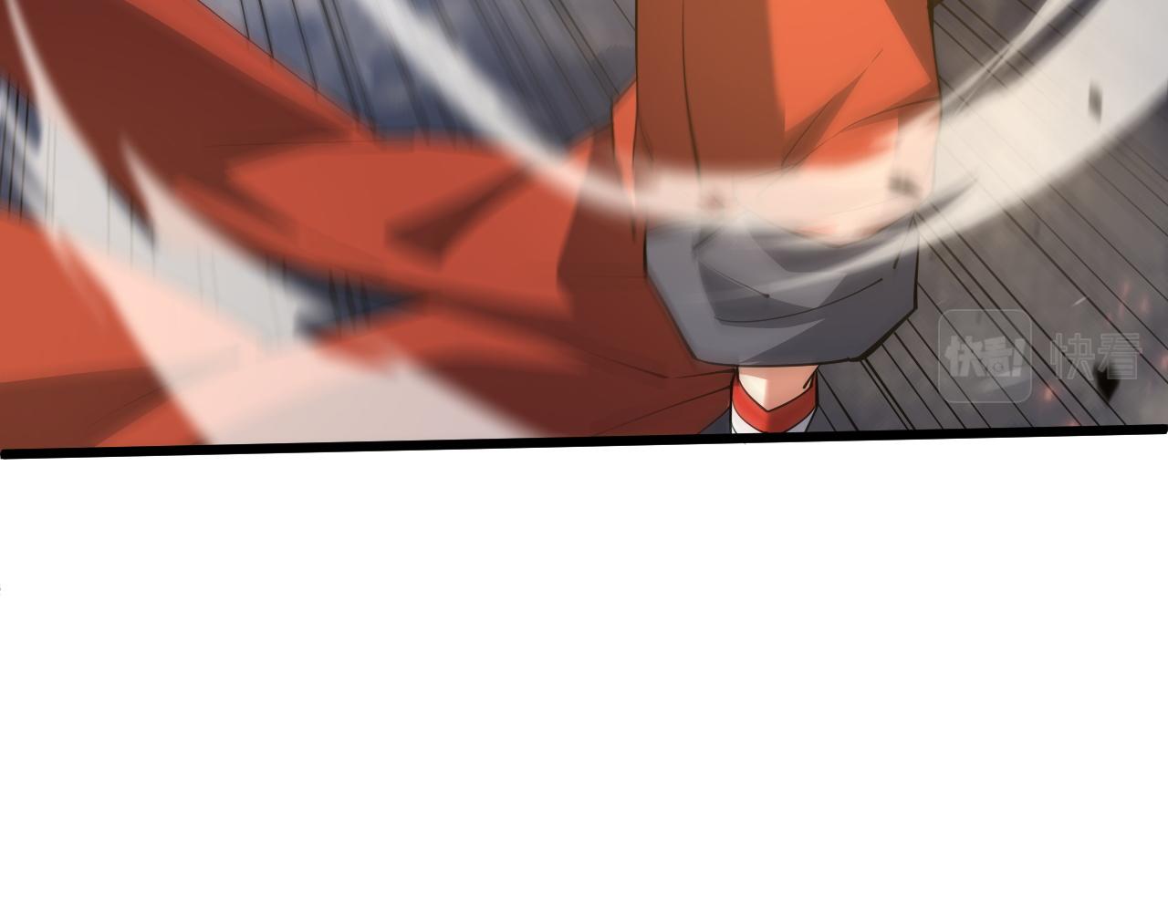 第34话 残酷的竞争！94
