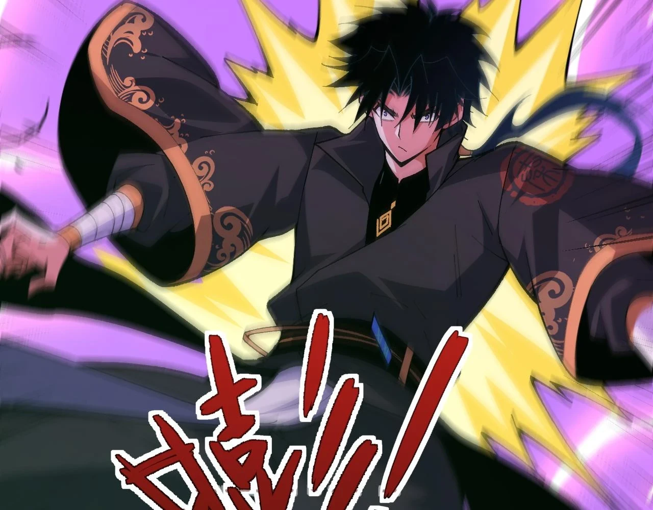 第52话 秦无双的真正对手113
