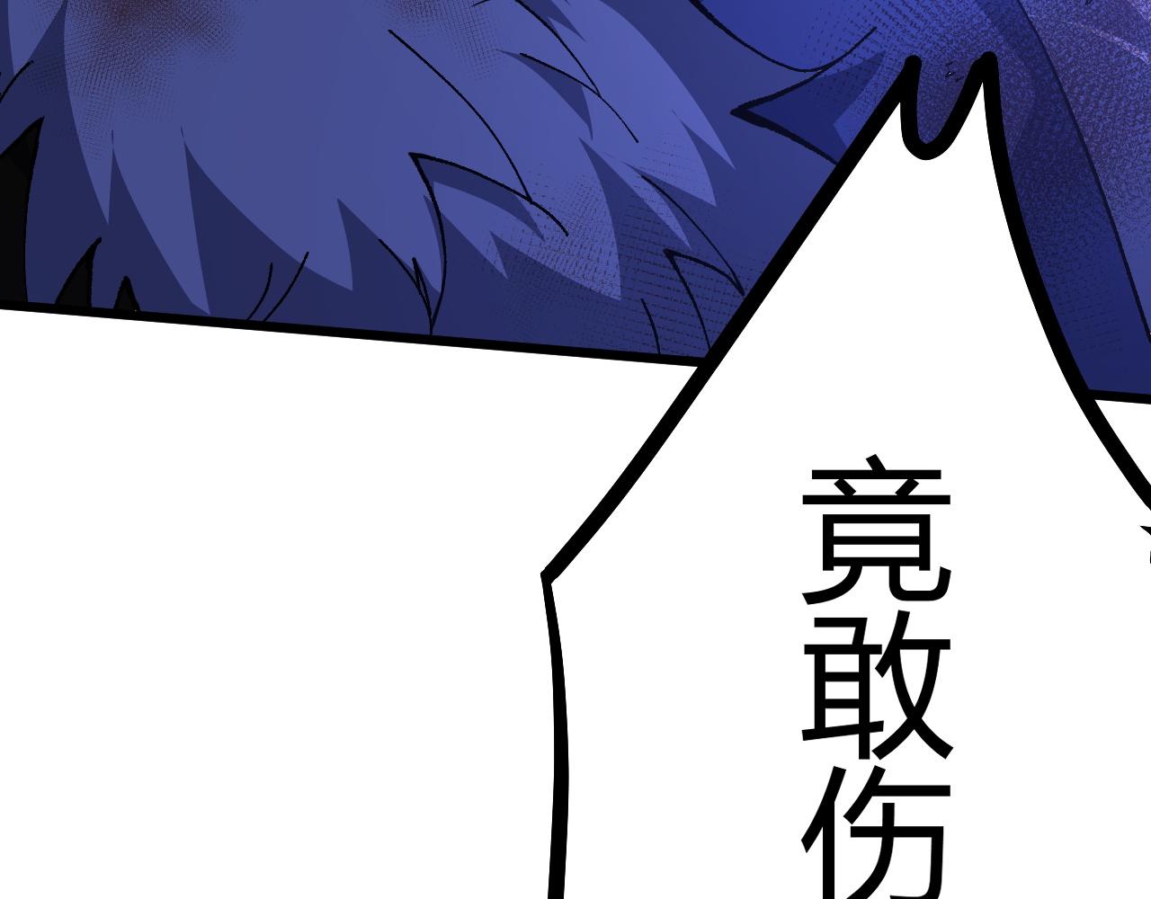 第42话 赤木王203