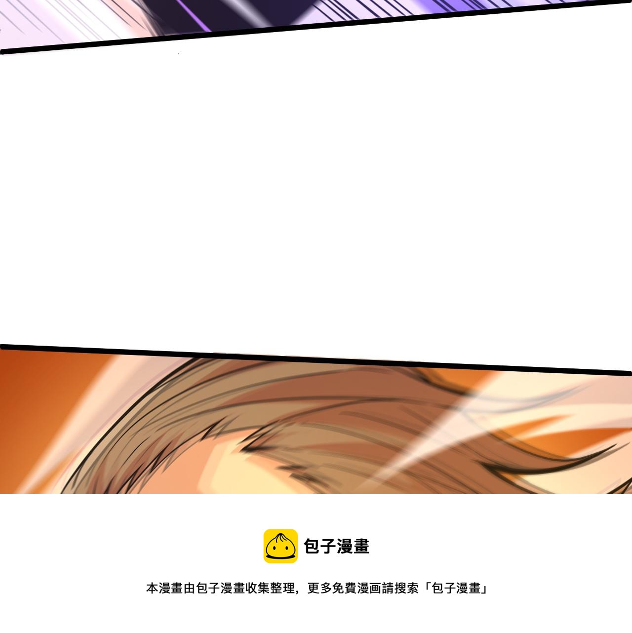 第12话 是敌是友？112