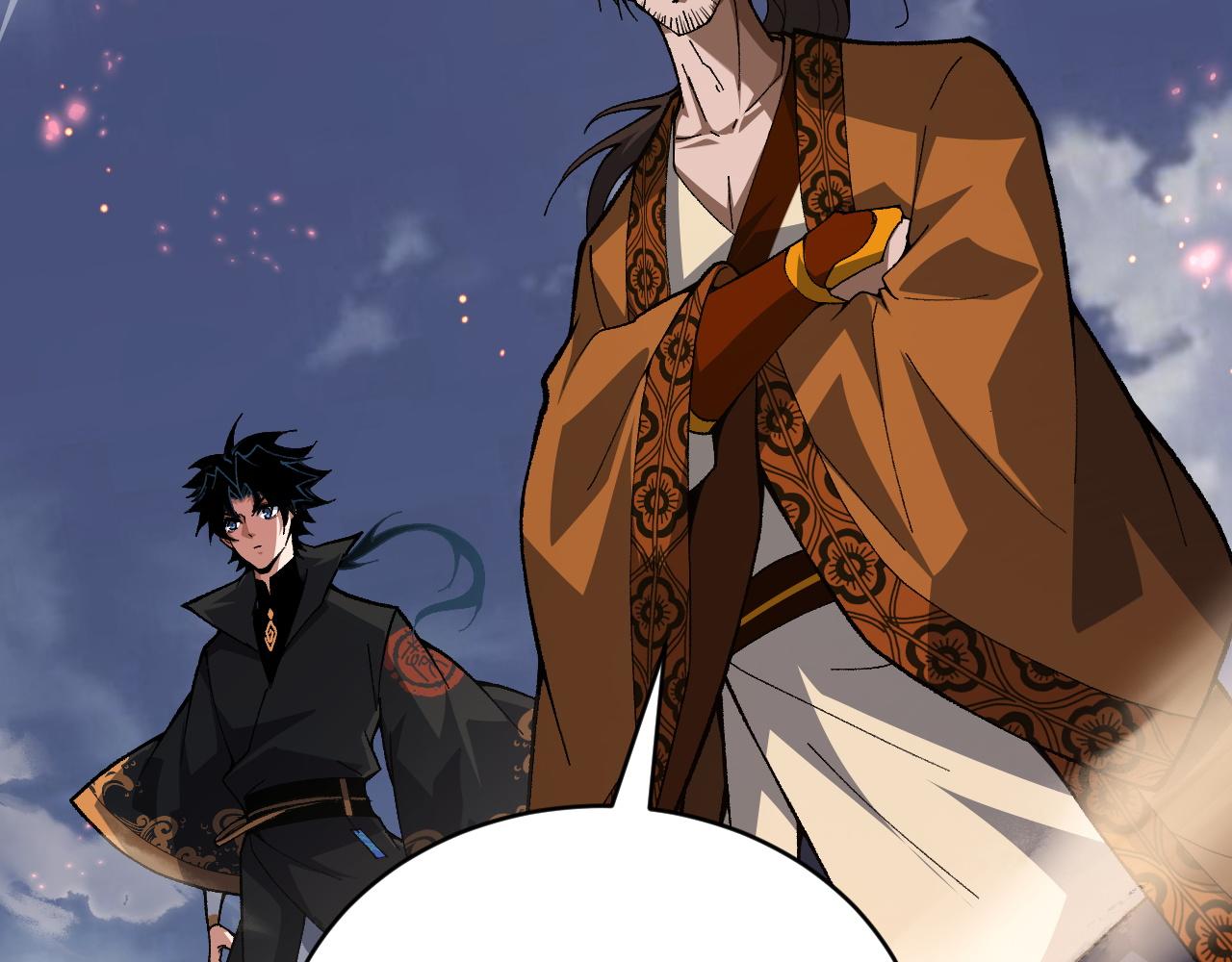 第48话 师尊出现114