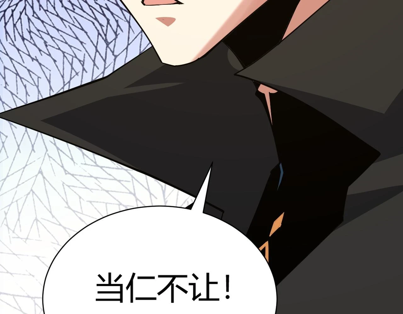 第52话 秦无双的真正对手28