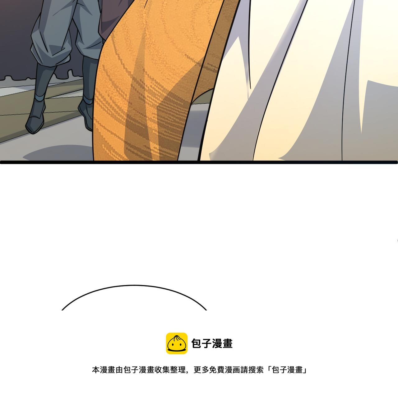 第11话 放榜风波！68