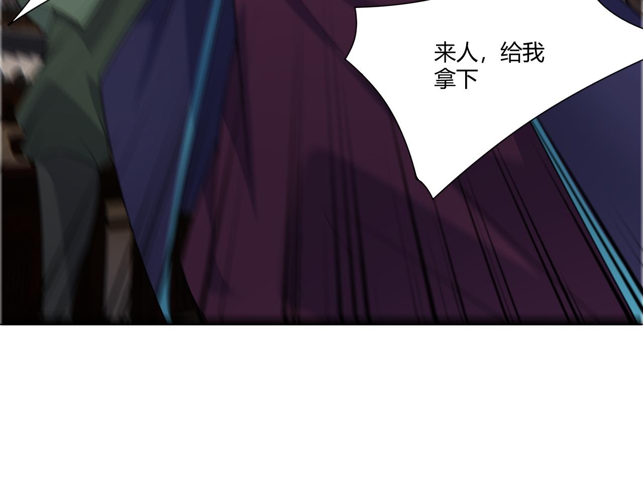 第5话 意外证人，达奚阳！62