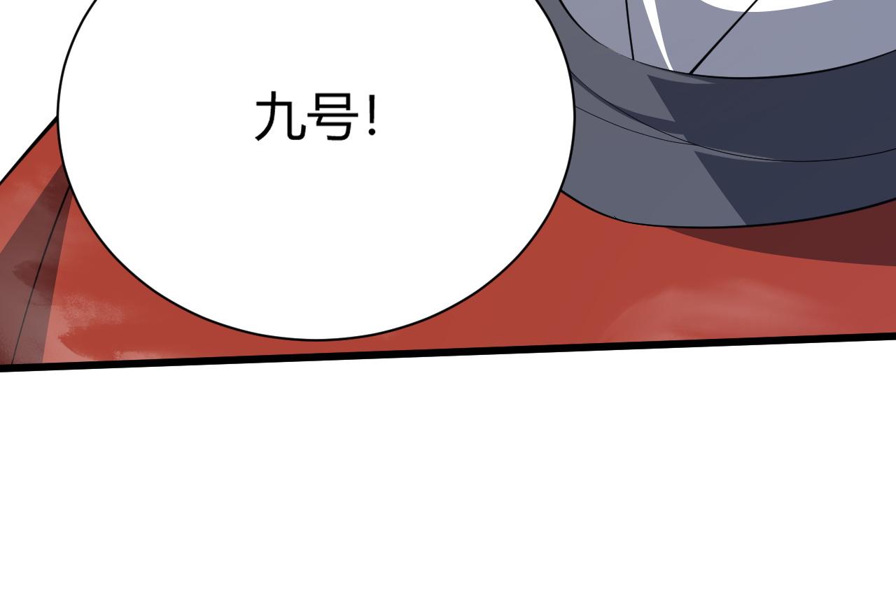第35话 地狱的血链161