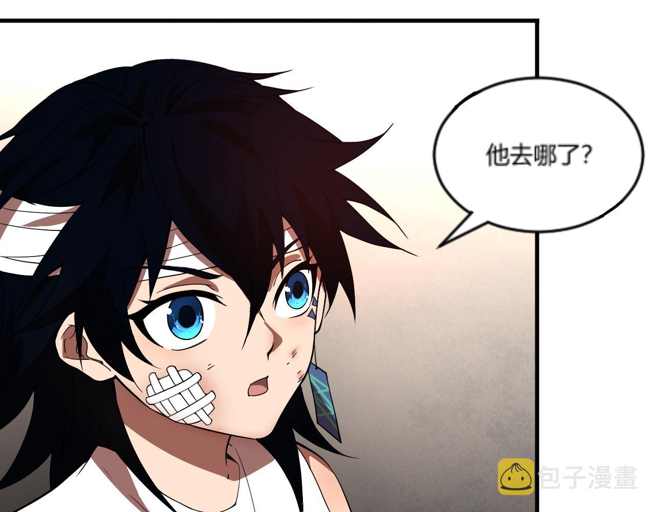 第1话 重生复活再战一世！124