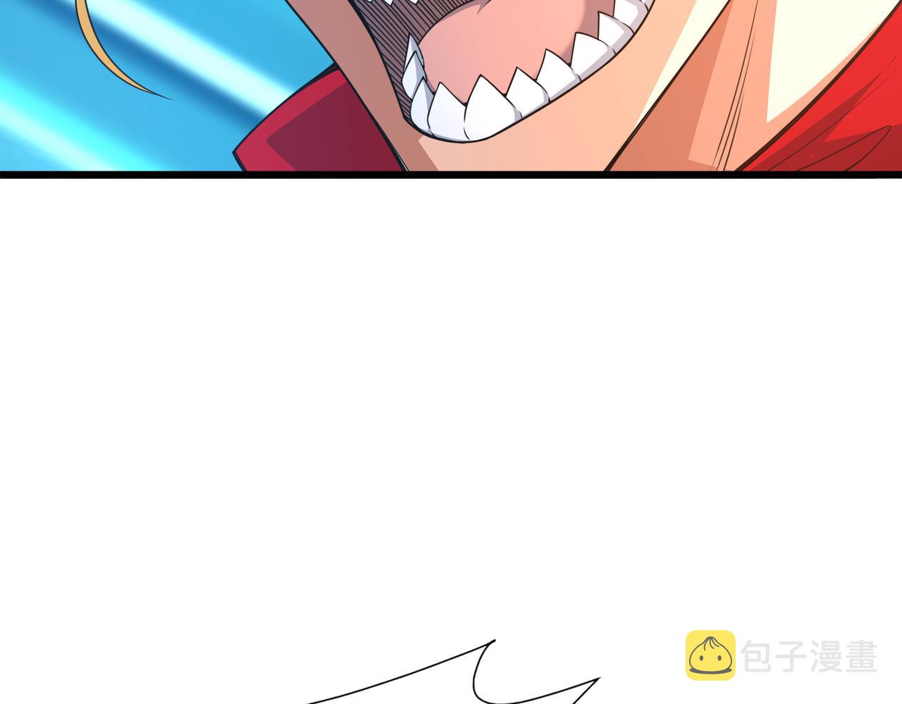 第14话 挑战豪门！！86