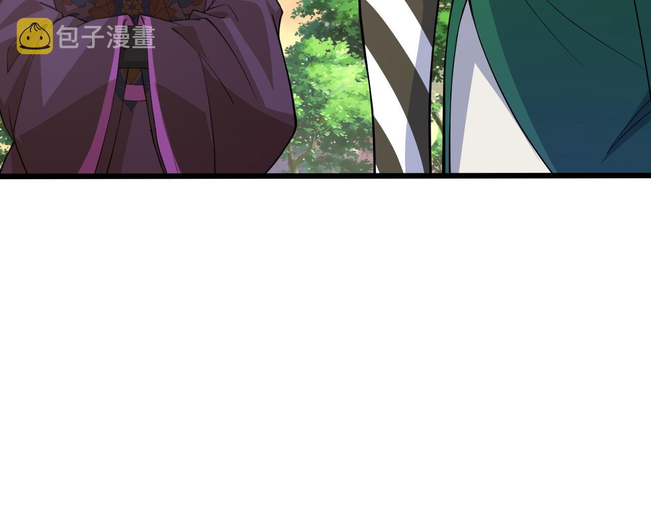 第18话 豪门争夺开始！46