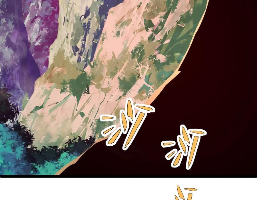 第79话 天命传承91