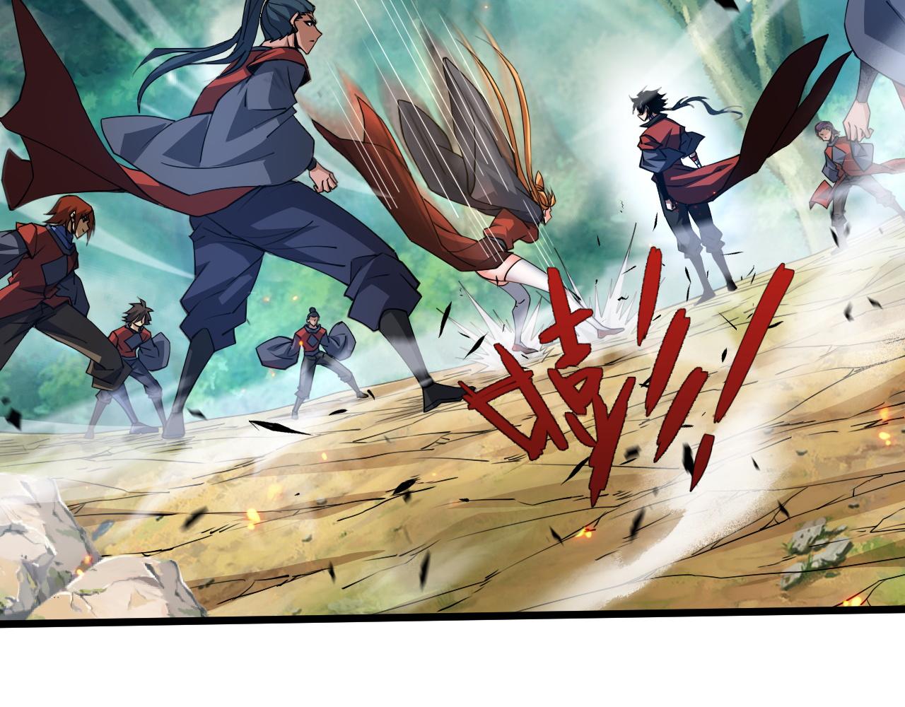 第35话 地狱的血链50