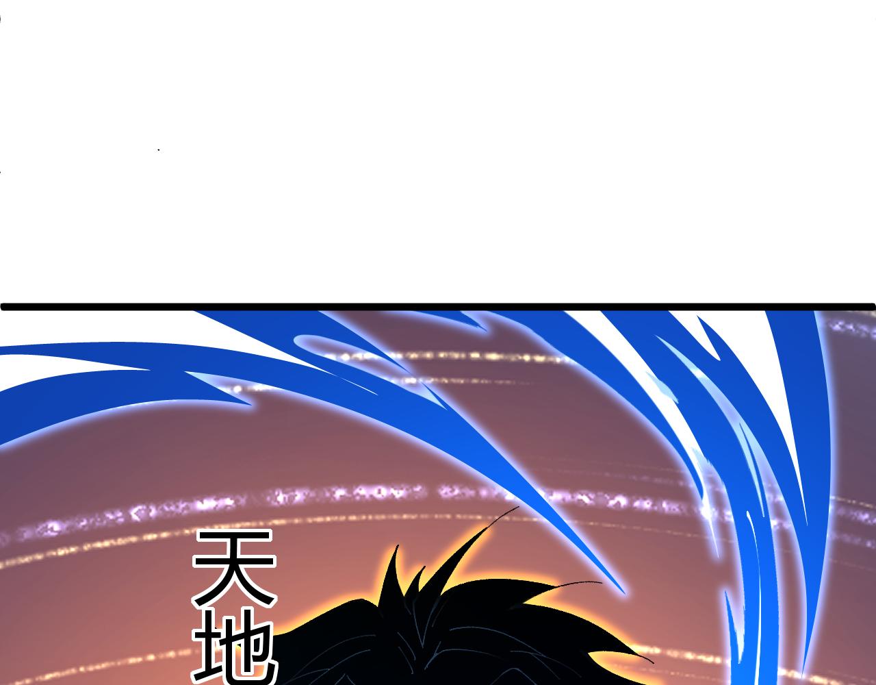 第39话 砸招牌！164