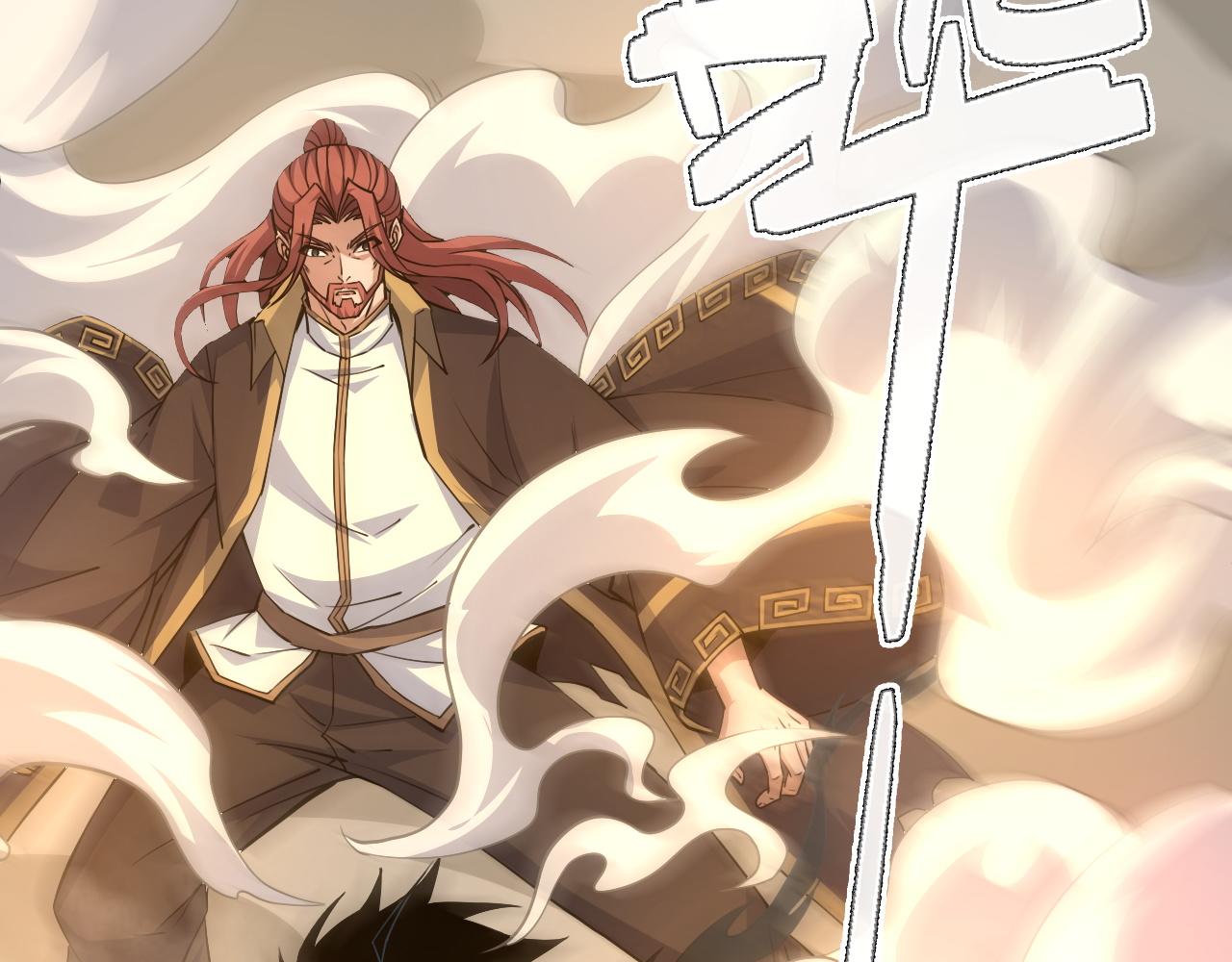 第21话 秦无双登场！42