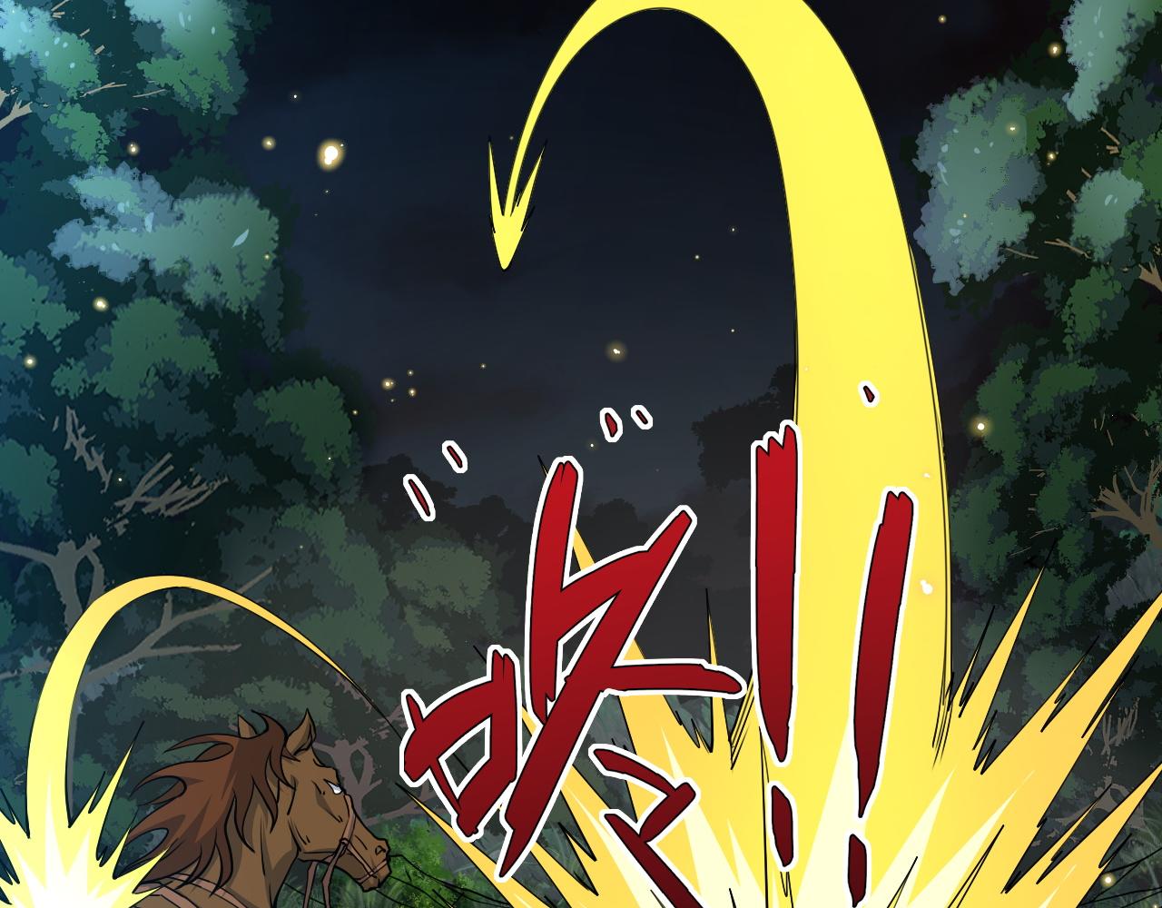 第27话 许氏杀疯了！87
