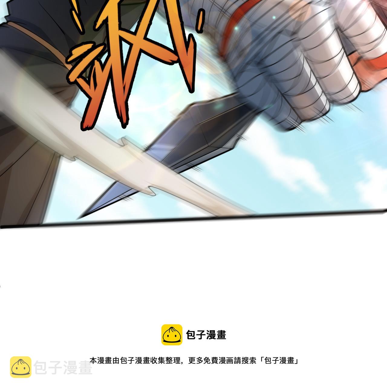 第10话 武童测试屡破记录！40