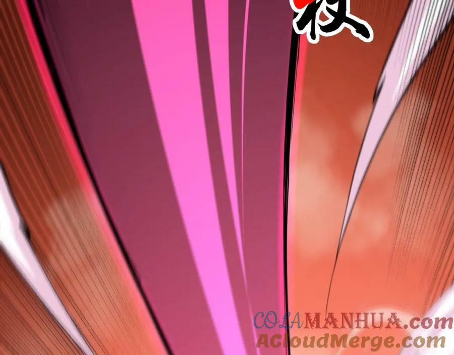 第69话 不死阎罗104