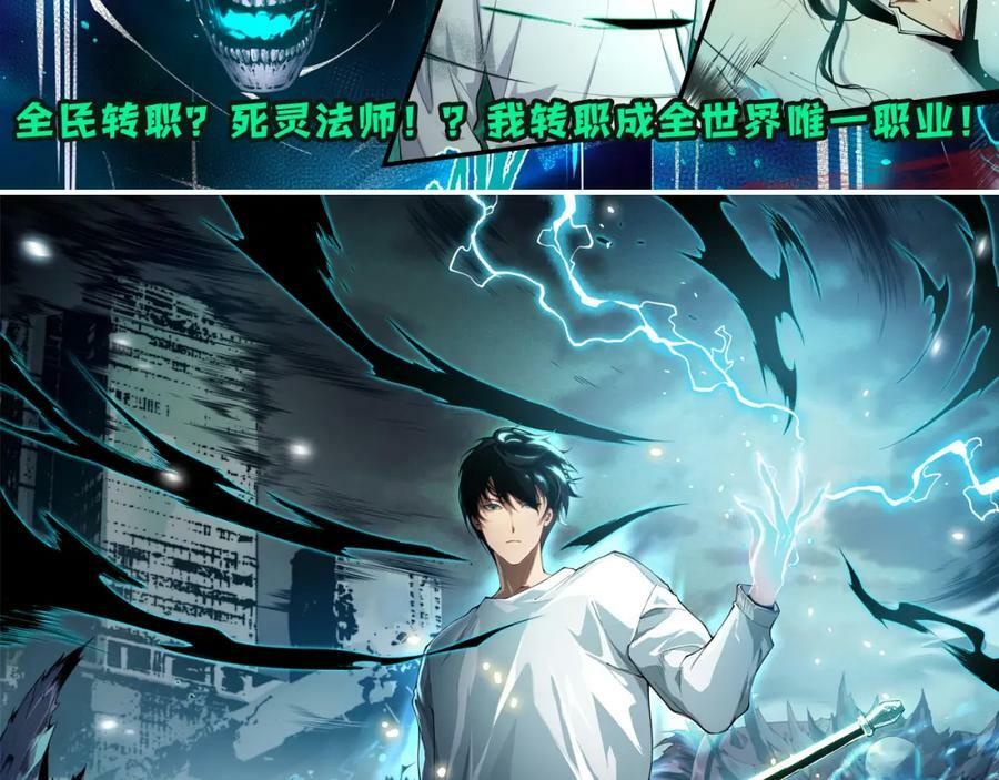 第74话 潜入的身份是面首？！210