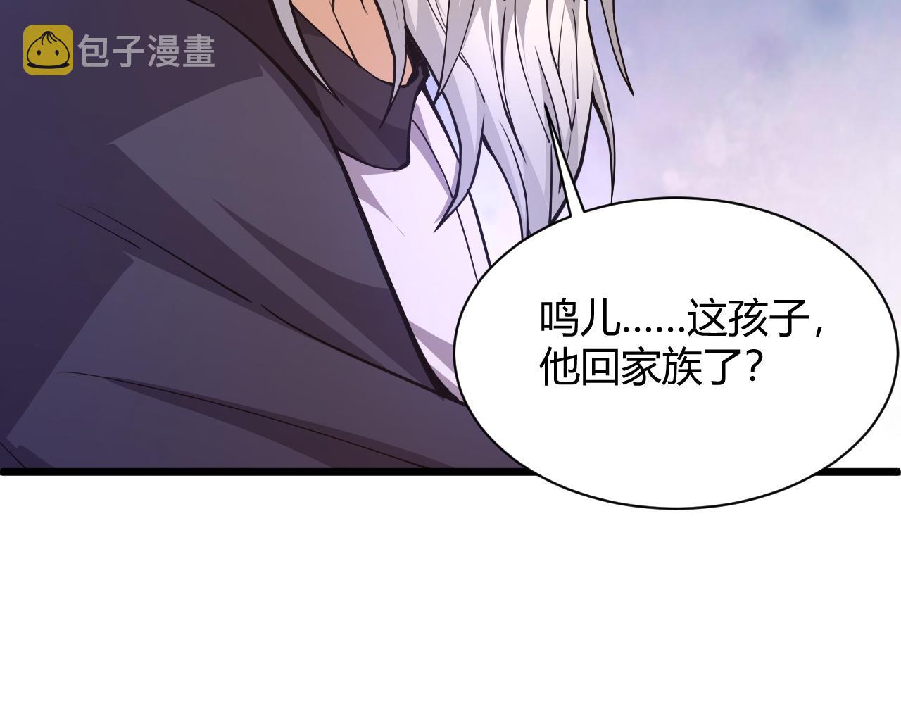 第15话 以一敌众116