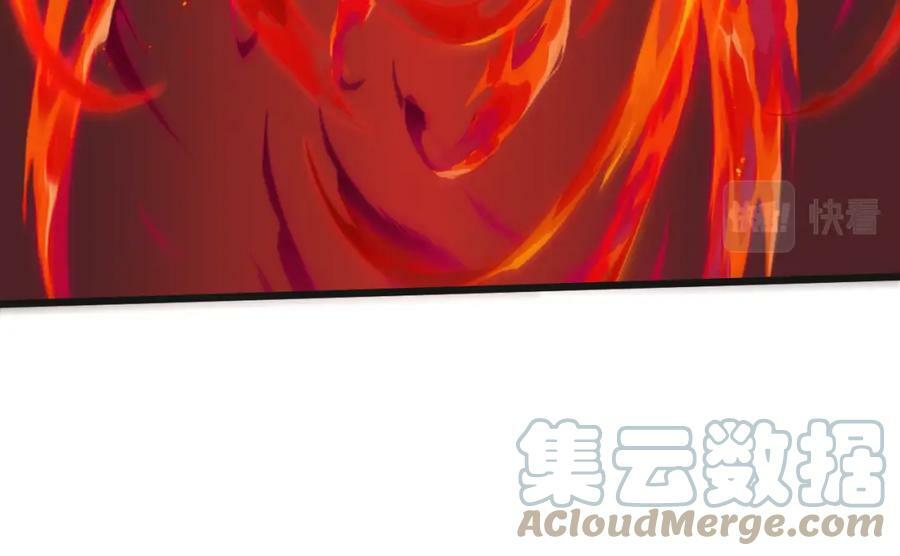 第59话 杀神降临112