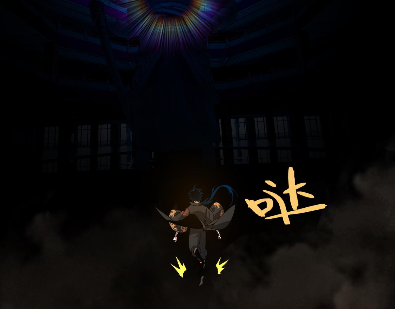 第44话 洞庭奇遇88