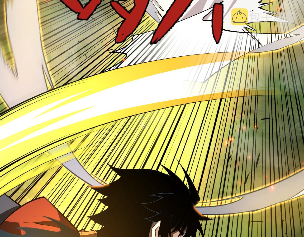 第36话 武圣的震惊13