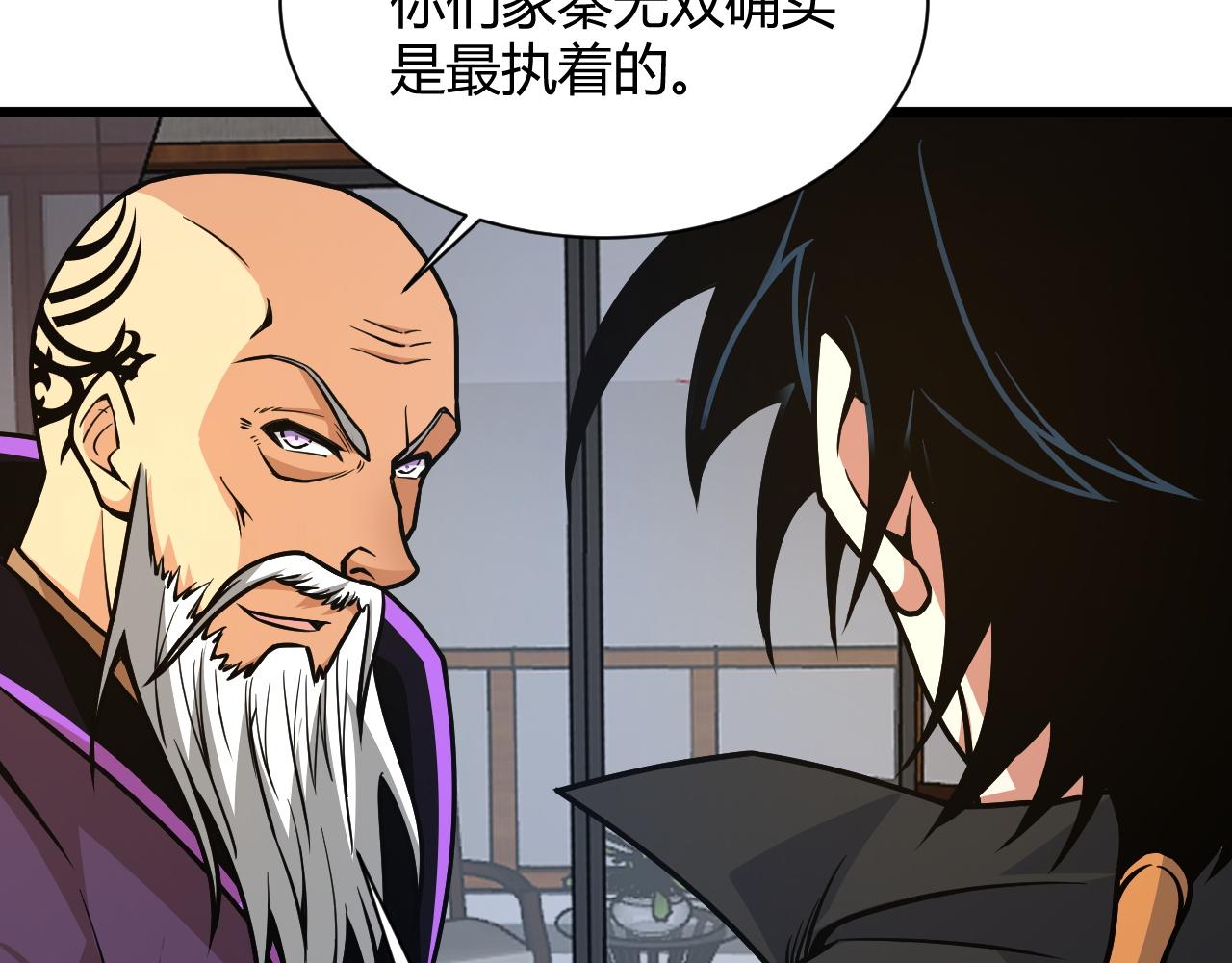 第11话 放榜风波！146