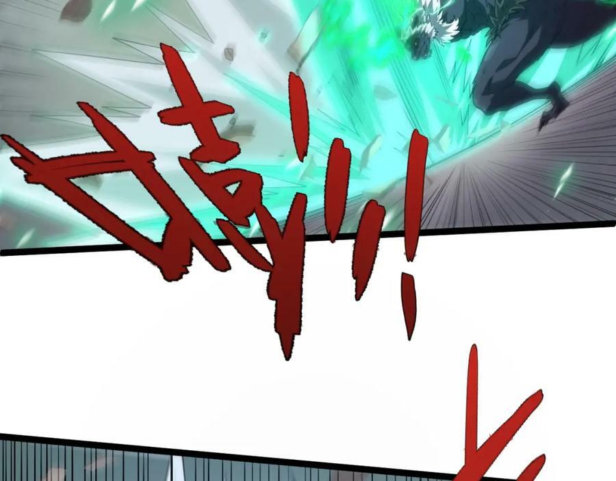 第65话 惨败？！105