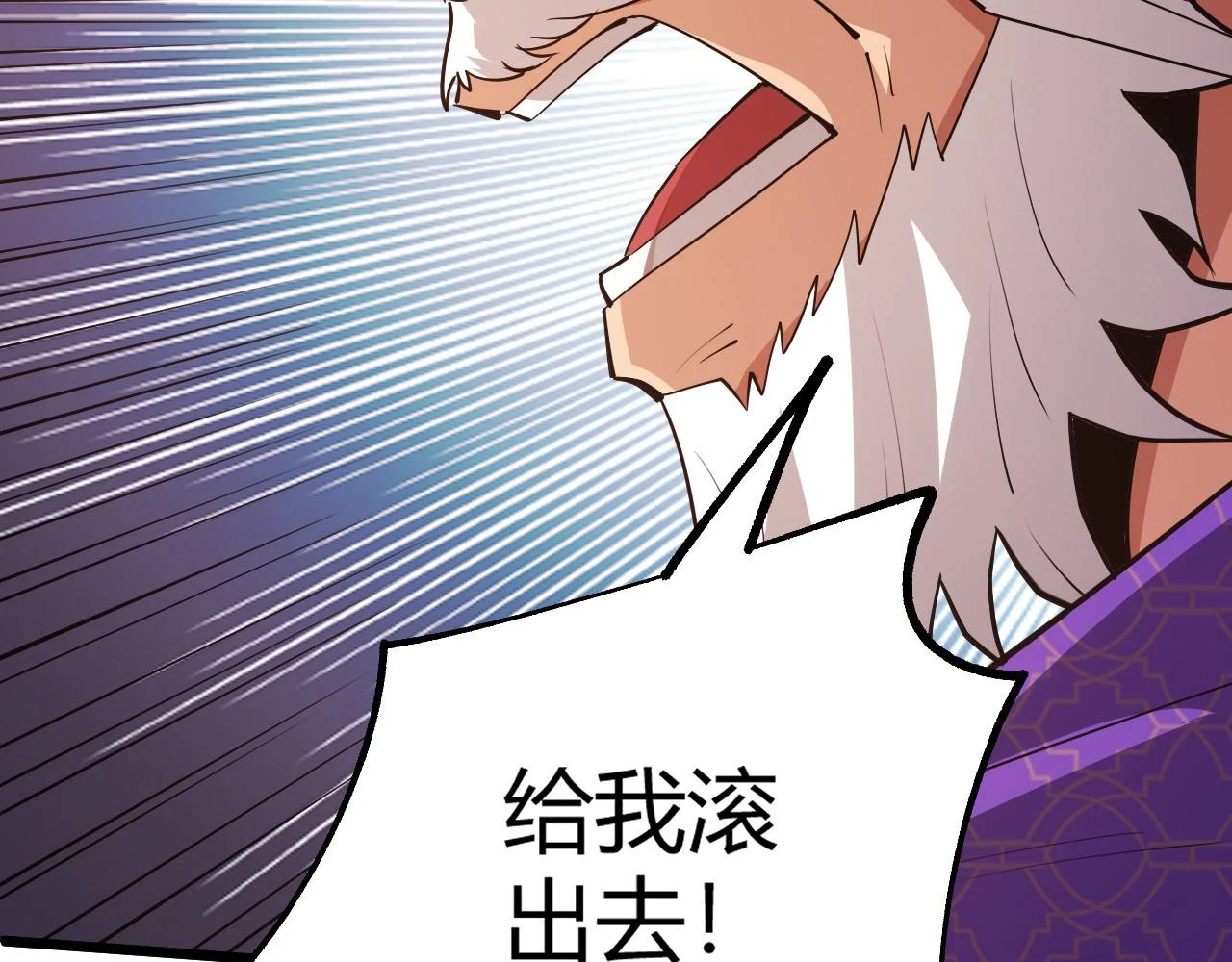 第53话 巧遇故人79