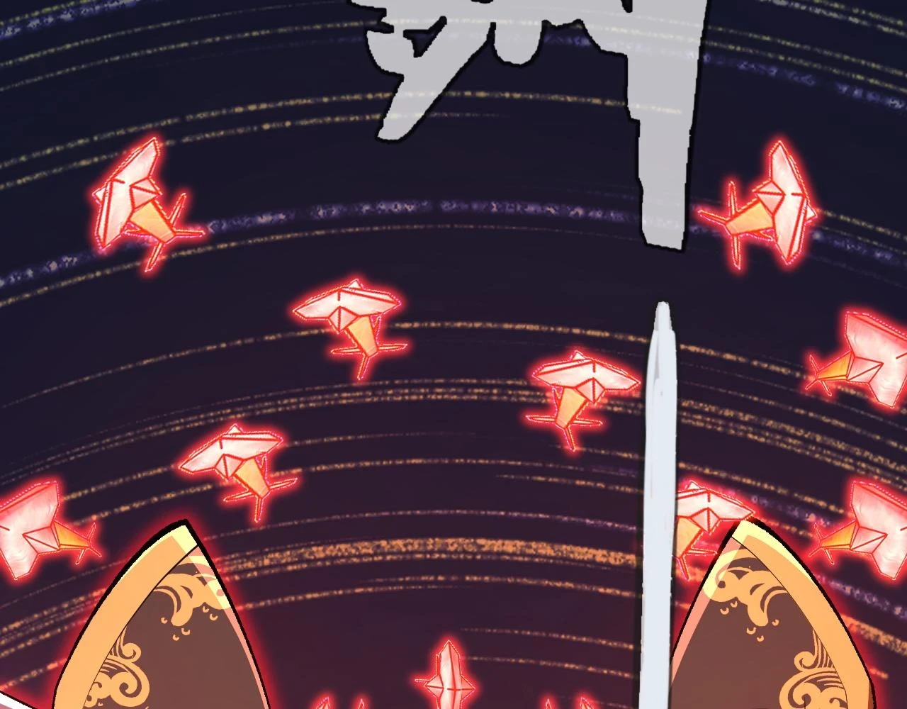 第55话 风卷残云117