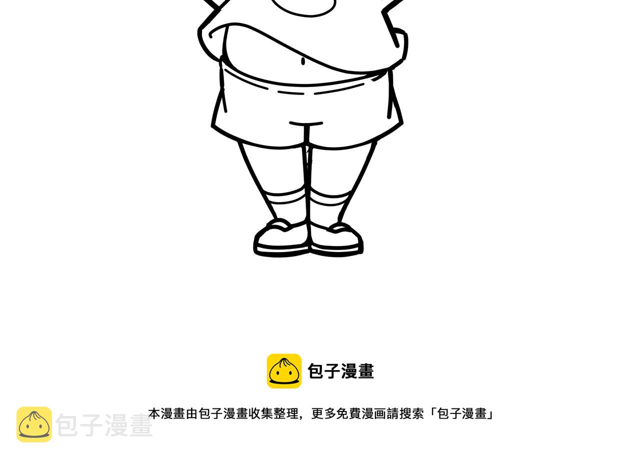 第45话 婚礼和葬礼？214