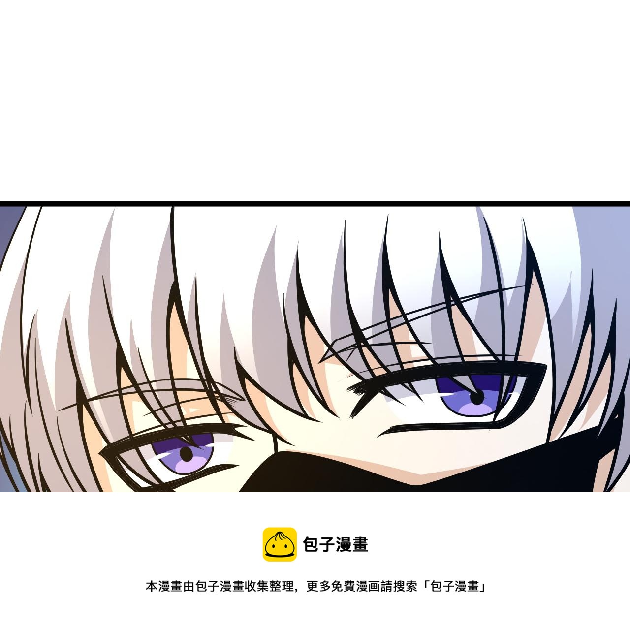 第13话 秒杀？！140