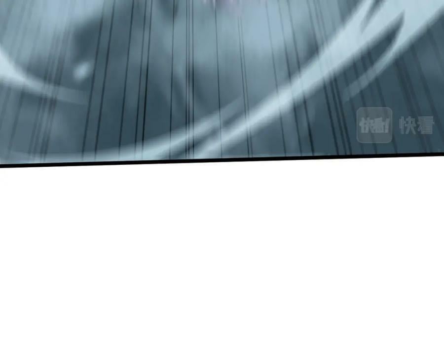 第58话 势如破竹的攻势98
