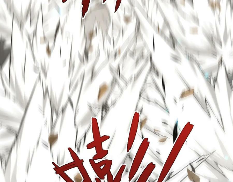 第56话 武圣不敌150