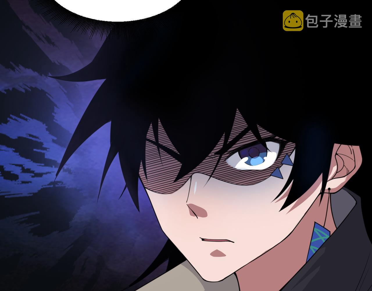 第4话 秦无双暴走3