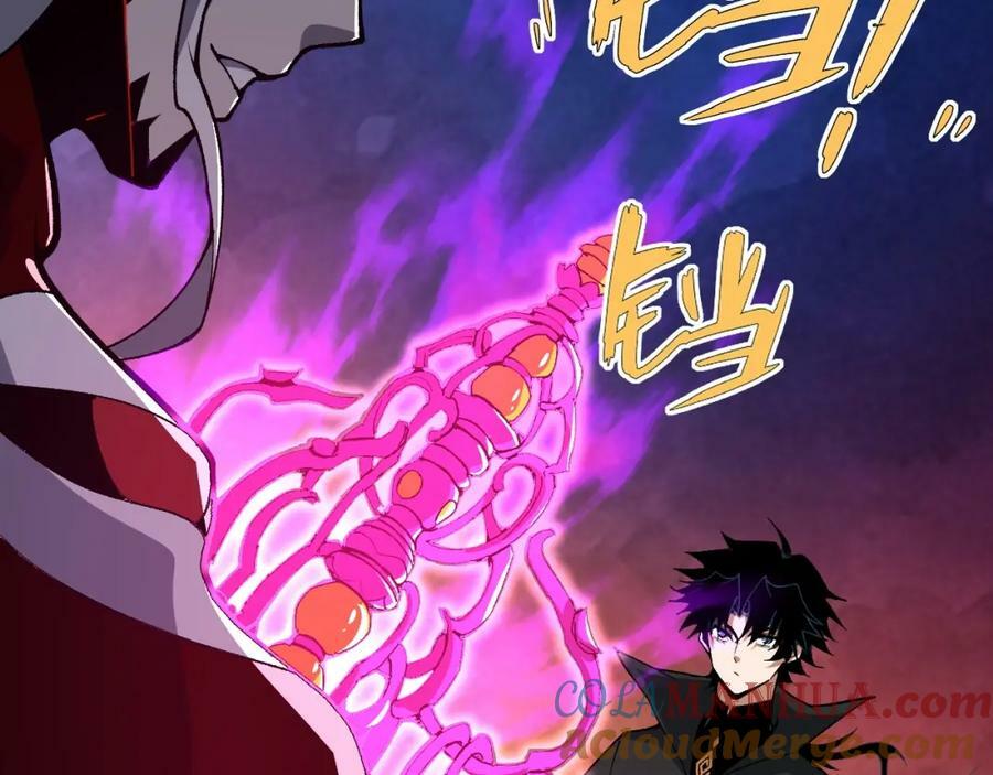 第70话 同归于尽？！168