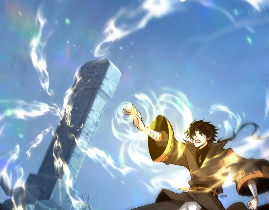 第79话 天命传承37