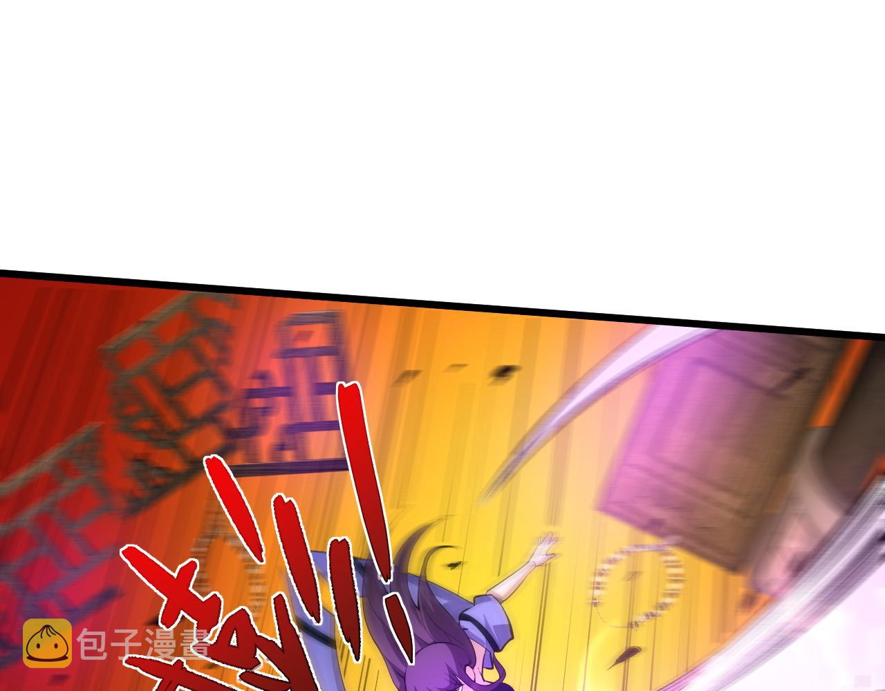 第16话 南云州第一高手到来！119