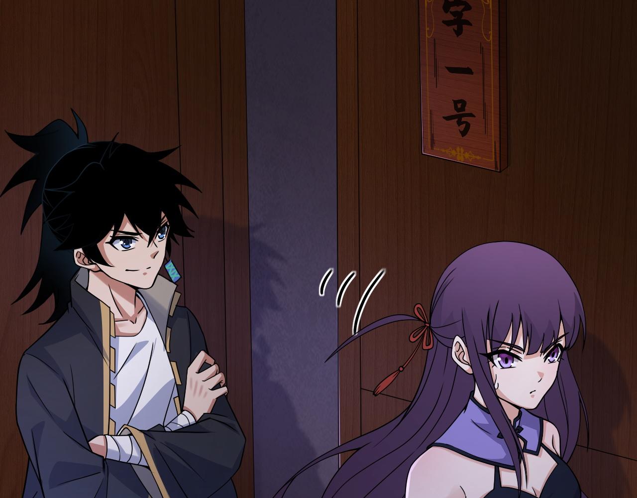 第3话 谁是衣冠禽兽？119