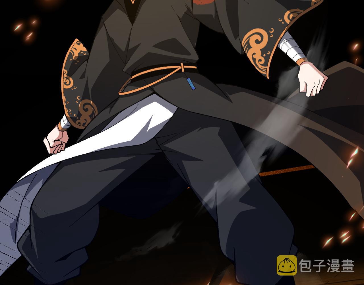 第44话 洞庭奇遇109