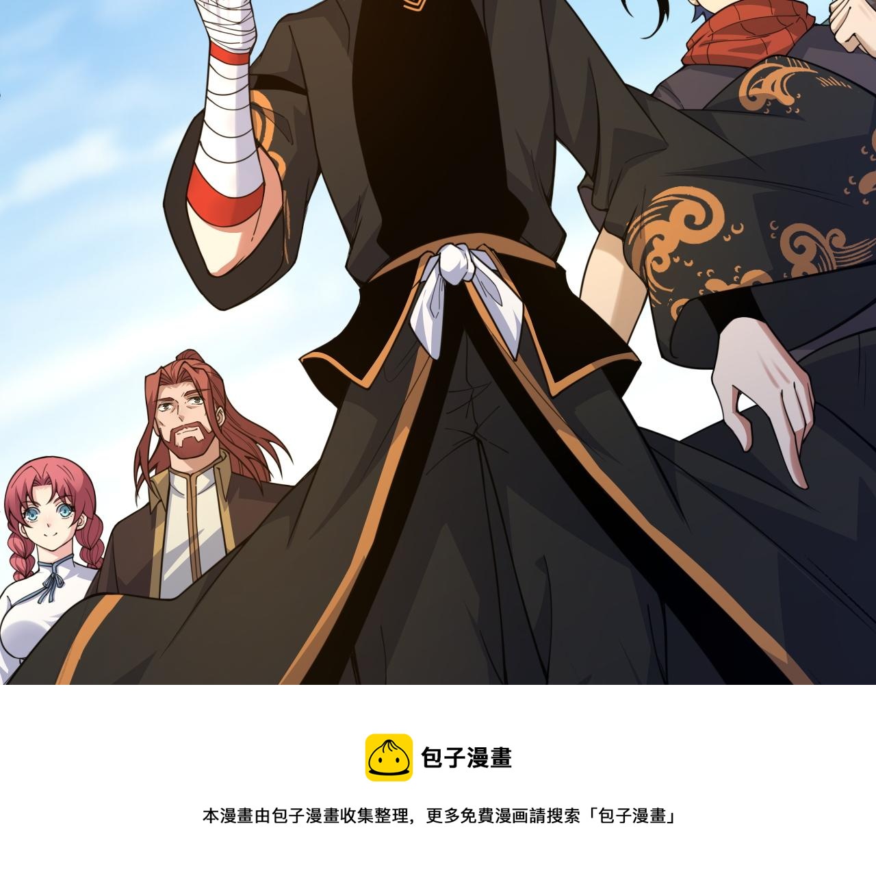 第9话 武童测试？个人秀罢了！64