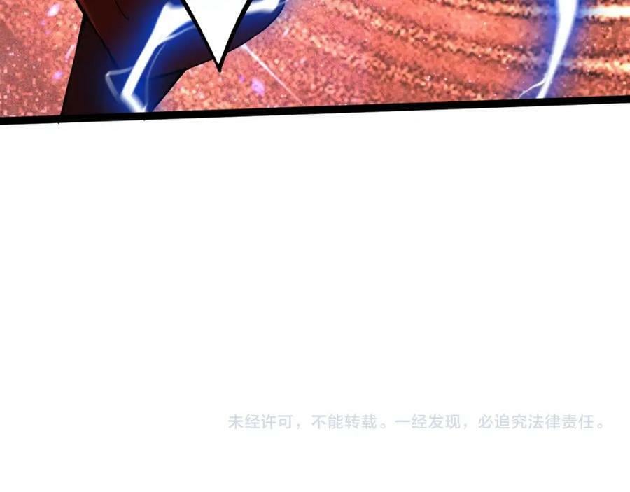 第72话 吃人怪物210